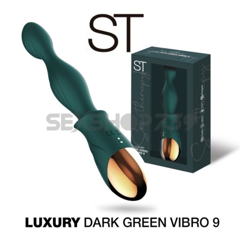 LUXURY DARK GREEN VIBRO 9