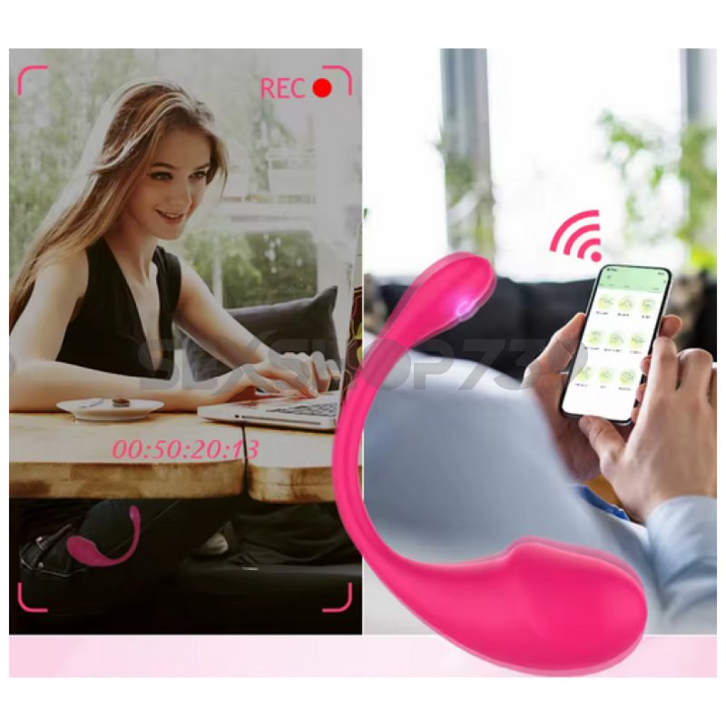 VIBRATOR  APP